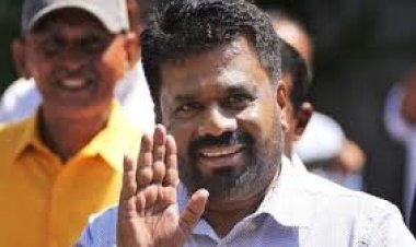 श्रीलंका के राष्ट्रपति की एनपीपी ने संसदीय चुनाव में दो तिहाई बहुमत हासिल किया