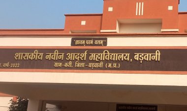 सौराष्ट्र विरूद्ध क्रिकेट मैच  छग ने 79 रनों से जीता