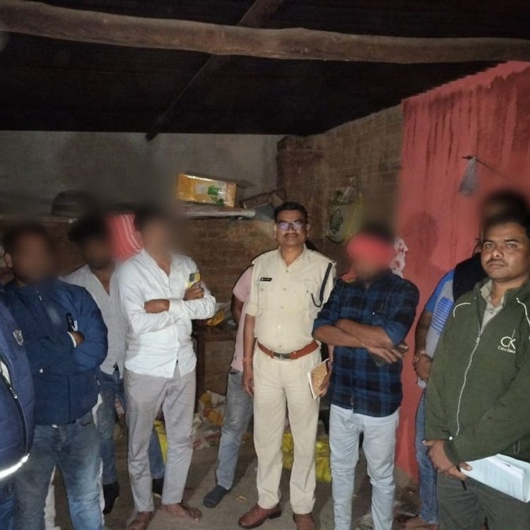 अनूपपुर में 10 जुआरी गिरफ्तार:आरोपियों के पास से पुलिस को मिला ढाई लाख से ज्यादा कैश
