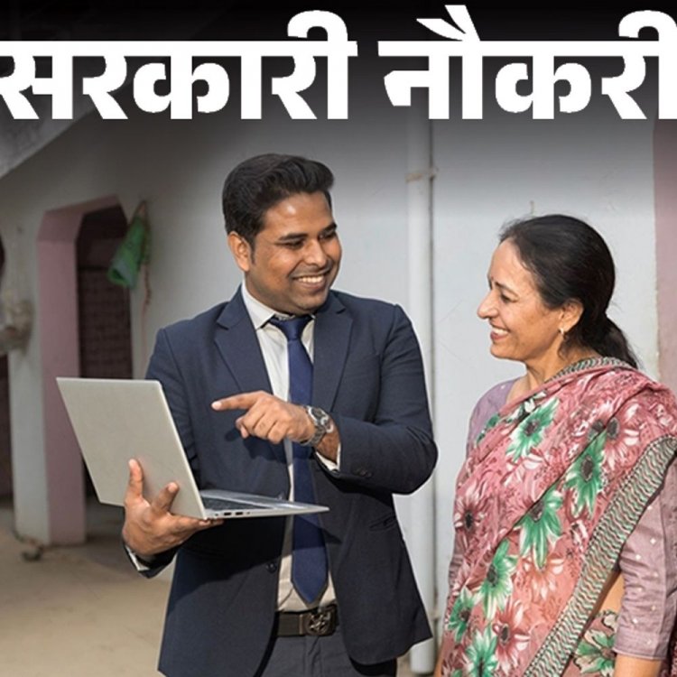 सरकारी नौकरी:बैंक ऑफ बड़ौदा में 592 पदों पर निकली भर्ती; एज लिमिट 50 साल, एससी, एसटी के लिए फीस 100 रुपए