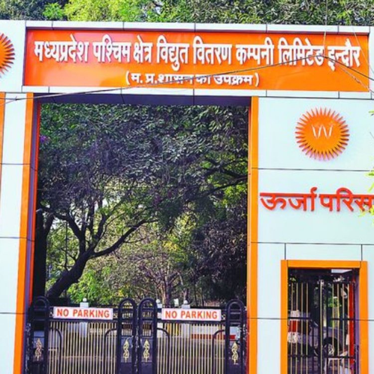 पश्चिम क्षेत्र की बिजली डिमांड 1500 मेगावॉट बढ़ी:24 घंटे में 9.5 करोड़ यूनिट बिजली आपूर्ति, बिजली कंपनी के 198 कार्मियों को मिलेगा उच्च वेतनमान