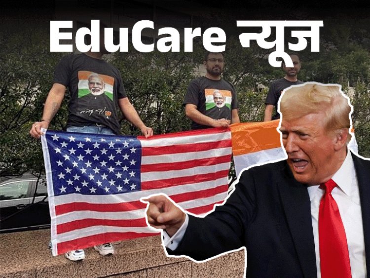 ट्रम्प का अमेरिकी राष्ट्रपति बनना तय:प्रवासी भारतीयों और छात्रों को 5 बड़ी दिक्कतें; वीजा मिलना मुश्किल, रोजगार के अवसर कम होंगे