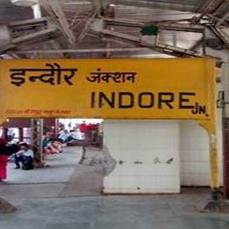 इंदौर से रीवा के लिए आज रवाना होगी स्पेशल ट्रेन:ट्रेन का डिर्पाचर टाइम दोपहर 1 बजे, भोपाल, जबलपुर, सतना होते हुए सुबह 3.45 पर पहुंचेगी रीवा