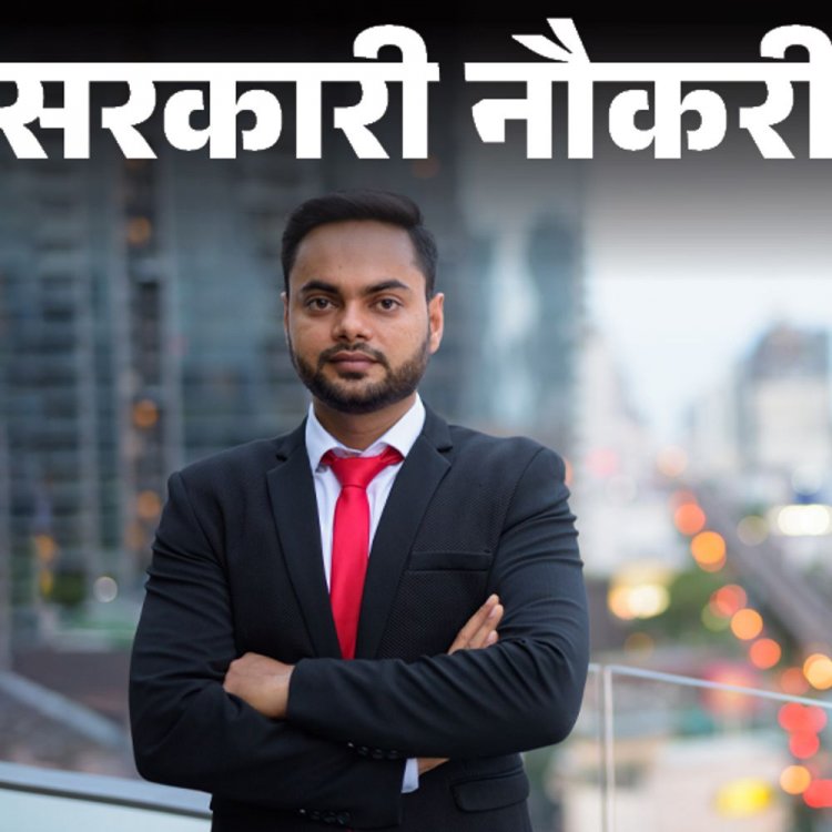 सरकारी नौकरी:RITES में इंजीनियर्स की निकली भर्ती; एज लिमिट 40 साल, सैलरी 45 हजार से ज्यादा