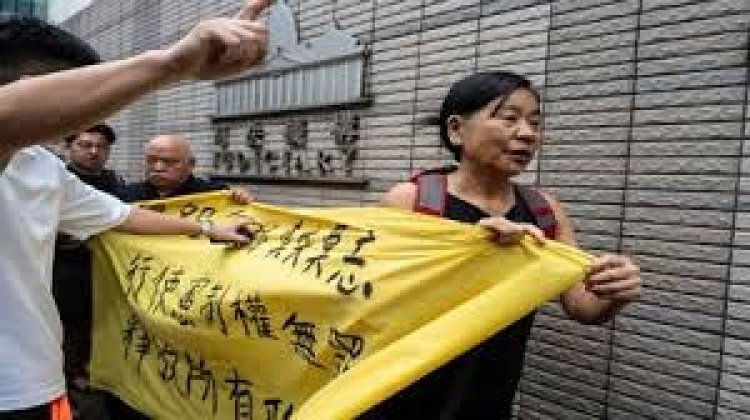 हांगकांग की अदालत ने लोकतंत्र समर्थक कार्यकर्ताओं को सुनाई सज़ा