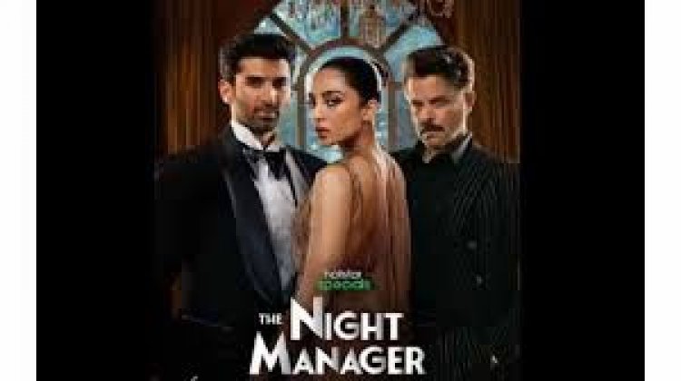 इंटरनेशनल एमी 2024: ‘द नाइट मैनेजर’ सर्वश्रेष्ठ ‘ड्रामा सीरीज’ का पुरस्कार जीतने से चूकी
