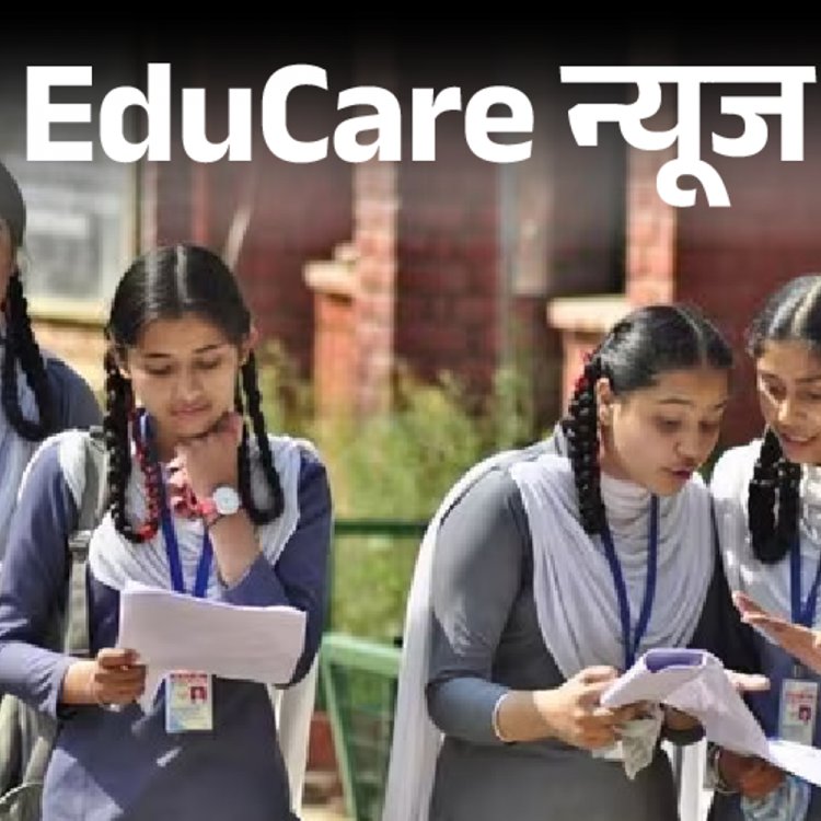 एमपी DPI ने 11वीं, 9वीं की डेटशीट जारी की:3 फरवरी से शुरू होंगी परीक्षाएं, सब्जेक्ट वाइज क्वेश्चन पेपर डिस्ट्रिक्ट लेवल पर किए जाएंगे तैयार