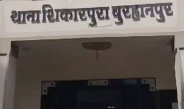 भाजपा पार्षद के बेटे पर सांप्रदायिक भावना भड़काने का मामला:अजमेर शरीफ को लेकर किया था विवादित पोस्ट, बुरहानपुर में सुरक्षा बढ़ाई गई
