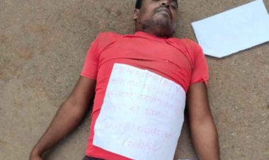 छत्तीसगढ़-बीजापुर में नक्सलियों ने भाजपा नेता का गला घोंटा, मुखबिरी के आरोप में रात में घर से उठाया