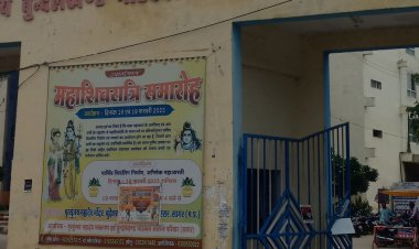 गंदगी फैलाने पर बीएमसी के डॉक्टर पर जुर्माना:BMC के सामने रोड पर मिट्टी डालकर गंदगी फैलाई, निगम ने काटा 5 हजार का चालान