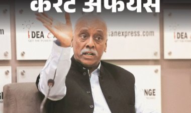 करेंट अफेयर्स 23 दिसंबर:रिटायर्ड जस्टिस रामासुब्रमण्यम NHRC अध्यक्ष बने; 'नो डिटेंशन पॉलिसी' खत्म; PM मोदी को मिला कुवैत का सर्वोच्च सम्मान