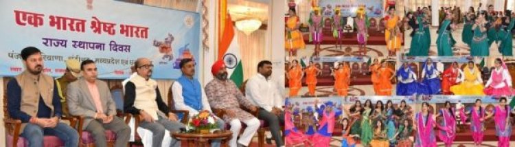 सांस्कृतिक विविधता हमें समृद्ध और शक्तिशाली बनाती है : राज्यपाल डेका