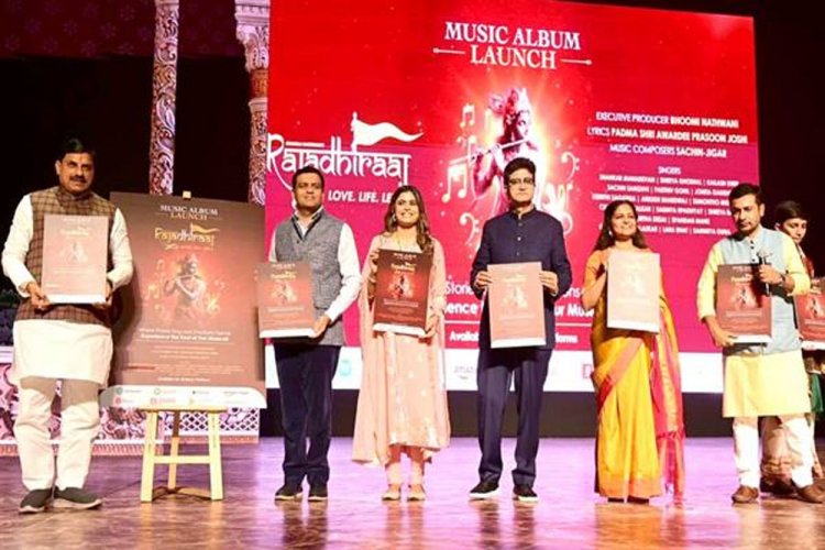 भगवान श्रीकृष्ण की लीलाएँ और आदर्श समूचे समाज के प्रेरणास्त्रोत: मुख्यमंत्री डॉ. यादव