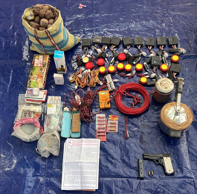 मुनगा मुठभेड़ में ढेर नक्सली की पहचान