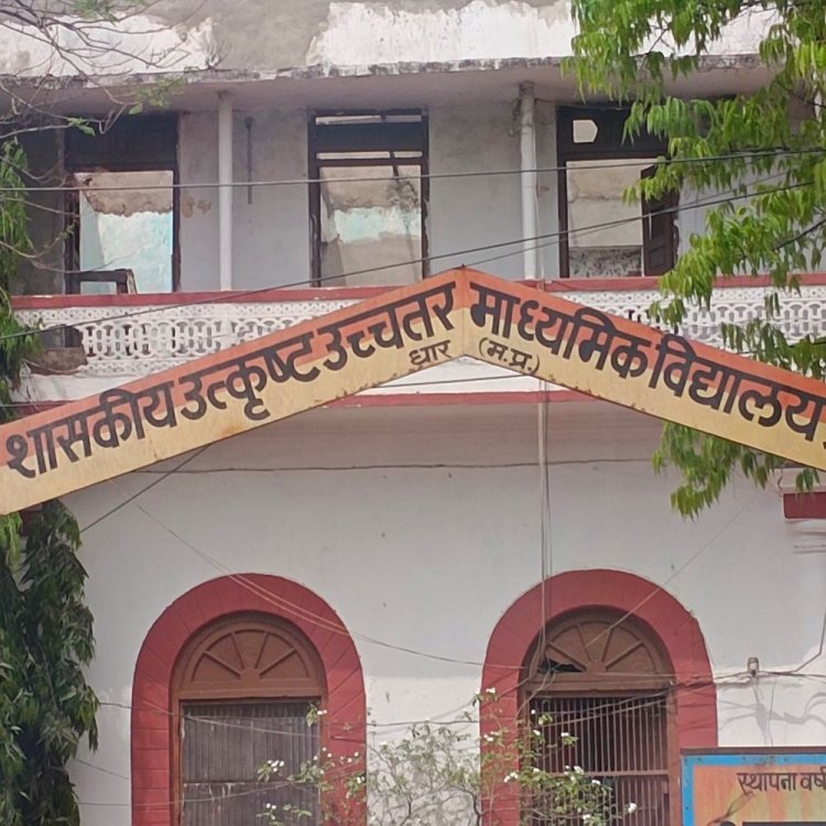 सीसीटीवी कैमरों से होगी परीक्षा केंद्रों की निगरानी:नकल रोकने को लेकर माशिमं ने मांगी व्यवस्थाओं की जानकारी