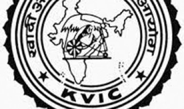 राज्य स्तरीय खादी एवं ग्रामोद्योगी प्रदर्शनी 12 तक