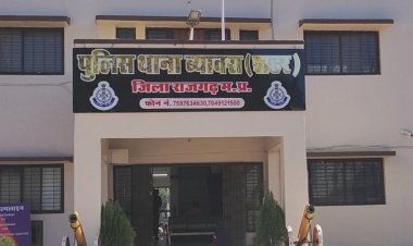 ब्यावरा चोरी कांड में एसपी का एक्शन:2 कांस्टेबल निलंबित; 7 मिनट में 25 लाख का माल ले गए थे चोर