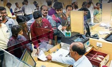 सरकारी नौकरी:सेंट्रल बैंक ऑफ इंडिया में भर्ती के लिए आवेदन की आखिरी तारीख करीब, 13 जनवरी तक करें अप्लाई