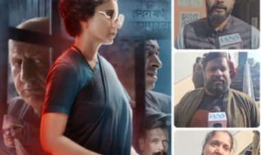 पंजाब में विरोध तो चंडीगढ़ में पसंद की गई 'इमरजेंसी', किसी ने 'बेहतरीन' तो किसी ने कहा 'अच्छी'