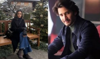 महेश बाबू ने किया पत्नी नम्रता शिरोडकर को बर्थडे विश, कहा- हर दिन को उज्जवल बनाने के लिए धन्यवाद