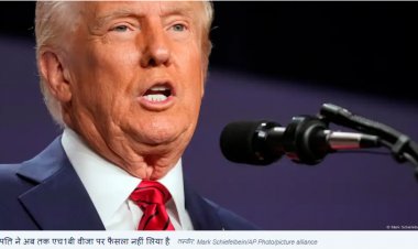 एच1बी वीजा के भविष्य पर ट्रंप की ओर ताक रहा है भारत