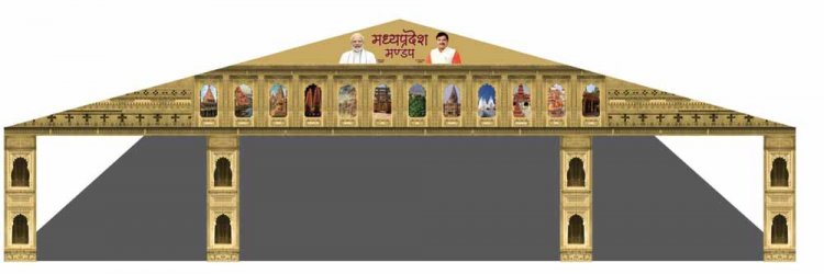 महाकुंभ मेला, प्रयागराज में दिखेगी मध्यप्रदेश की संस्कृति की झलक