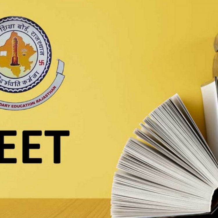 REET-2024 में अब तक 12 लाख से ज्यादा आवेदन आए:आज रात 12 बजे तक कर सकेंगे अप्लाई; 27 फरवरी को होगा एग्जाम