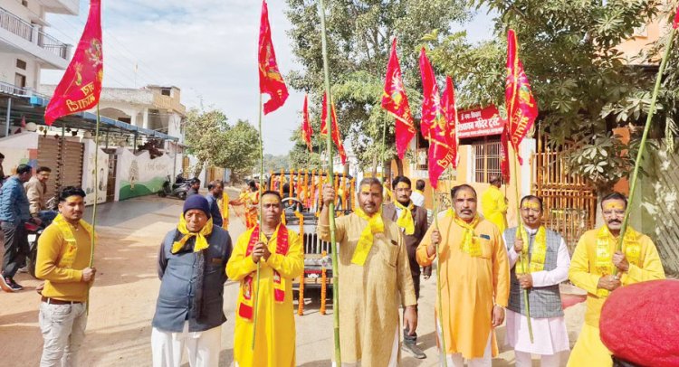 कलश यात्रा के साथ शत चंडी महायज्ञ शुरू
