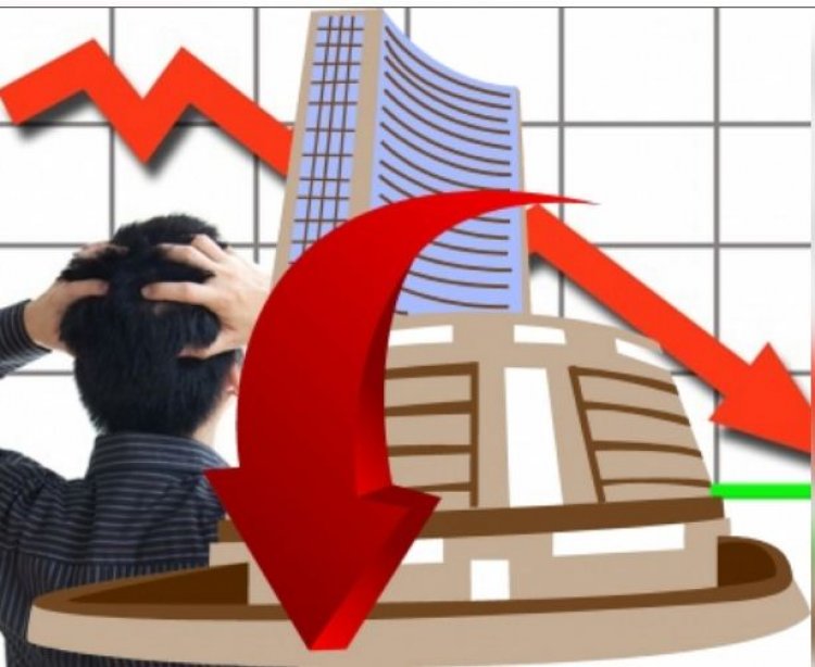 शेयर बाजार हुआ धड़ाम, सेंसेक्स 1,235 अंक गिरा, निवेशकों के डूबे 7 लाख करोड़ रुपये