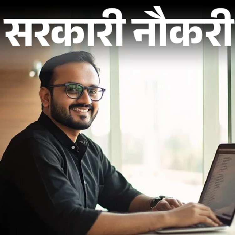 सरकारी नौकरी:यूपी में स्टेनोग्राफर के 661 पदों पर भर्ती; आवेदन की आखिरी तारीख आज, 12वीं पास तुरंत करें अप्लाई