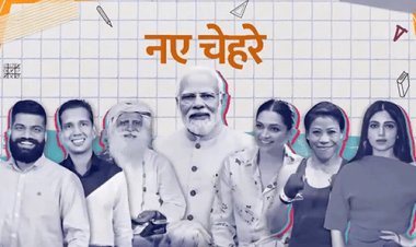 परीक्षा पे चर्चा 10 फरवरी को:दीपिका पादुकोण, विक्रांत मेसी समेत 12 सेलिब्रिटी भी शामिल होंगे; 8 एपिसोड में होगा इवेंट