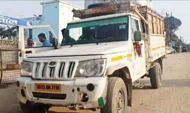 दिनदहाड़े पिकअप चालक से मारपीट व नगदी लूट