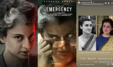 17 मार्च से ओटीटी प्लेटफॉर्म नेटफ्लिक्स पर स्ट्रीम होगी कंगना रनौत की फिल्म ‘इमरजेंसी