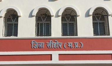 मप्र विधानसभा बजट सत्र की तैयारी:सीहोर कलेक्टर ने अधिकारियों को दिए सटीक और तत्कार उत्तर भेजने के निर्देश