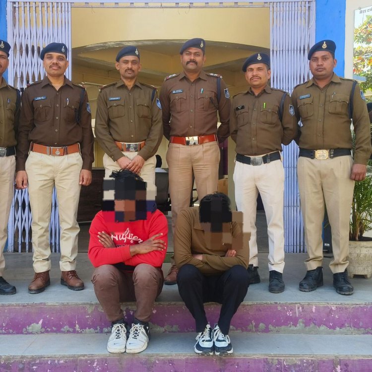 आलीराजपुर: ठगी करने वालों पर पुलिस की कार्रवाई:70% मुनाफे का झांसा देकर ठगे 2 लाख; एडवाइजरी कंपनी के 2 आरोपी गिरफ्तार, 3 फरार