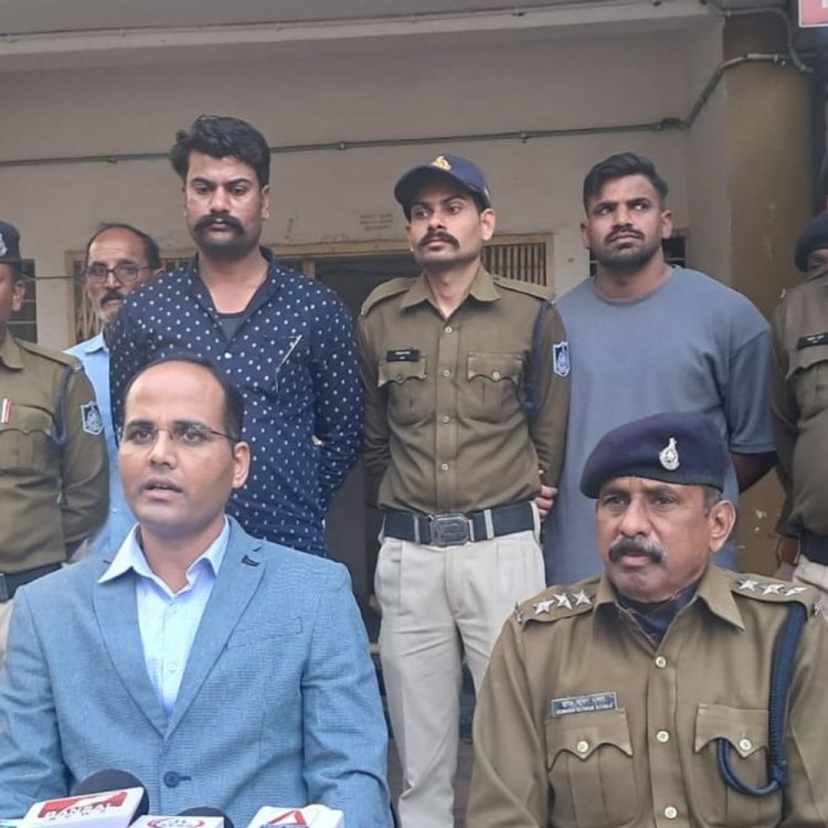 पुलिस ने 13 अपराधों के आरोपी को किया गिरफ्तार:गाड़ियों में तोड़फोड़ कर चलाई थी गोली, 5 हजार का इनामी था नितिन