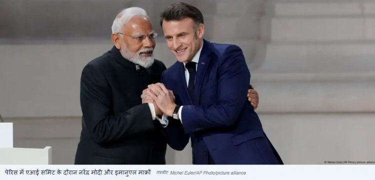 ब्रिटेन और अमेरिका के बिना हुआ एआई पर वैश्विक समझौता