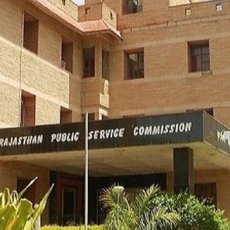 एग्रीकल्चर ऑफिसर एग्जाम 20 फरवरी को:RPSC ने दिया आवेदन फार्म विड्रो और संशोधन का मौका; 25 फरवरी लास्ट डेट