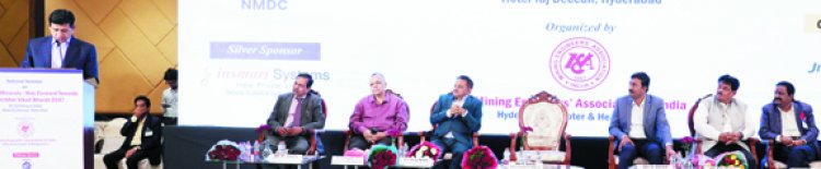 माइनिंग द मिनरल्स वे फॉरवर्ड टुवर्ड्स आत्मनिर्भर विकसित भारत पर राष्ट्रीय सम्मेलन का समापन