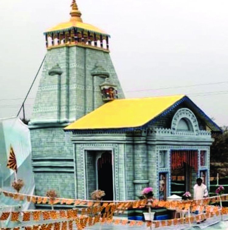 शांति सरोवर में शिव दर्शन आध्यात्मिक मेला