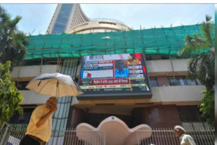 सीमित दायरे में बंद हुआ भारतीय शेयर बाजार, निवेशक रहे सतर्क