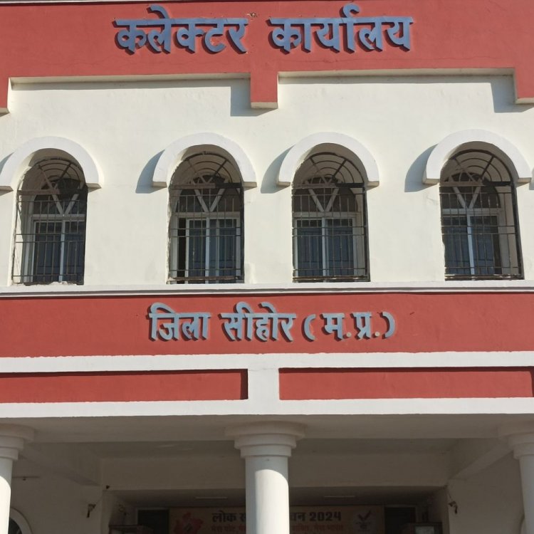मप्र विधानसभा बजट सत्र की तैयारी:सीहोर कलेक्टर ने अधिकारियों को दिए सटीक और तत्कार उत्तर भेजने के निर्देश