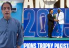 चैंपियंस ट्रॉफी : मेजबान होकर भी समापन समारोह से 'गायब' रहा पीसीबी, अख्तर ने उठाए सवाल