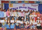 रायसेन जिला ओलंपियाड के 32 विजेता विद्यार्थियों का सम्मान:जिला पंचायत सीईओ ने कहा- मैंने भी जमीन पर बैठकर पढ़ाई की थी