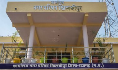 खिलचीपुर नगर परिषद में कर्मचारियों की कमी:सहायक ग्रेड से लेकर राजस्व निरीक्षक के 17 पद खाली; परेशान हो रहे आमजन