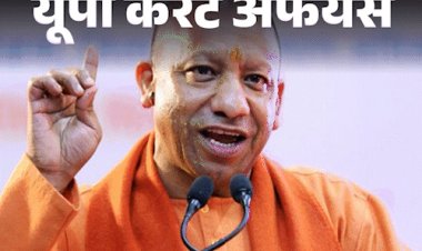 यूपी करेंट अफेयर्स 9 से 15 मार्च:प्रदेश के सभी नगर निगम सोलर सिटी बनेंगे; 3 हेरिटेज इमारतें होटल के रूप में विकसित होंगी