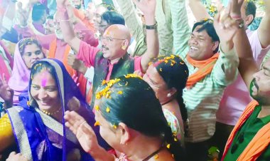 रंग पंचमी पर भाजपा का होली मिलन समारोह