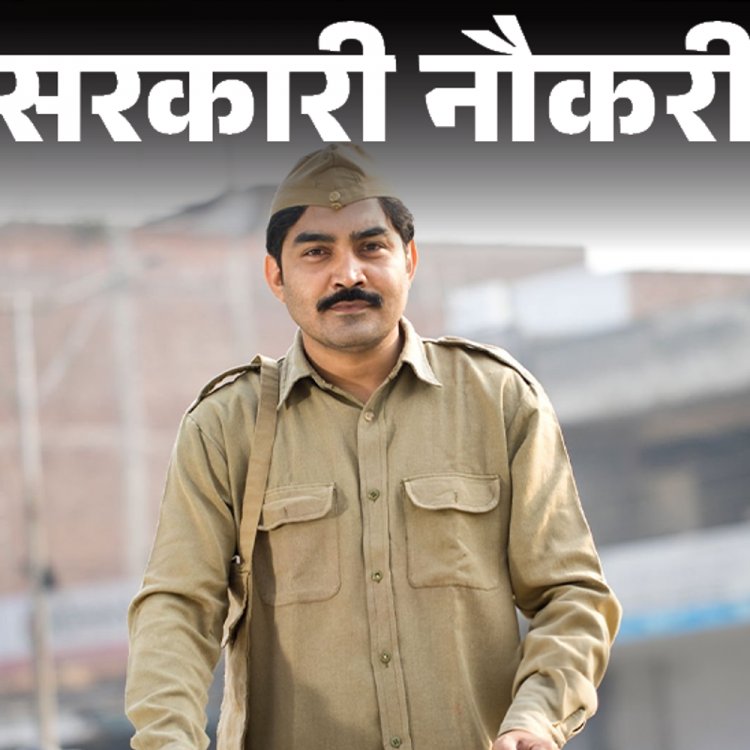 सरकारी नौकरी:भारतीय डाक विभाग में 21,413 पदों पर भर्ती; लास्ट डेट 3 मार्च, 10वीं पास तुरंत करें अप्लाई