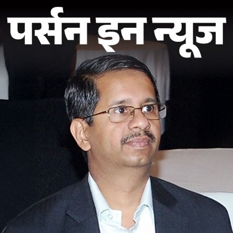 RBI ने अजीत जोशी को एग्जीक्यूटिव डायरेक्टर बनाया:IIT मद्रास से PhD हैं, 30 साल का वर्क एक्‍सपीरियंस; जानें कंप्लीट प्रोफाइल