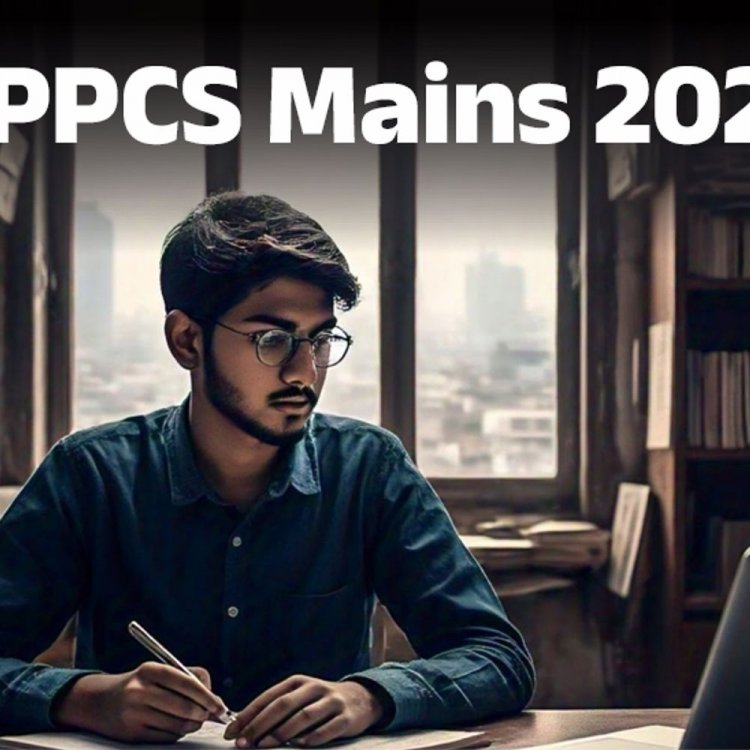यूपी PCS मेन्‍स के रजिस्‍ट्रेशन शुरू:एप्लिकेशन फीस 225 रुपए; 24 मार्च तक करें अप्‍लाई